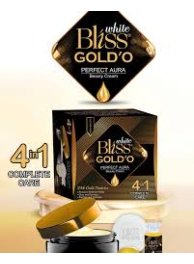 كريم التجميل وايت بليس بيرفكت أورا 4 في 1